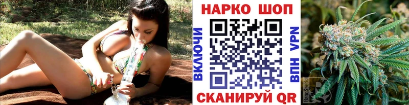 Купить закладку СОЛЬ  АМФЕТАМИН  COCAIN  Меф  Братск