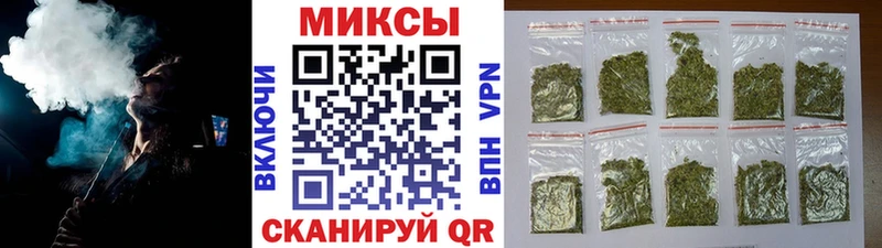 БУТИРАТ 1.4BDO  Купить закладки  Братск 